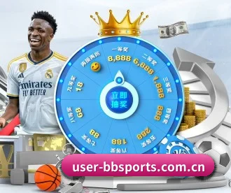 bb体育官网 APP