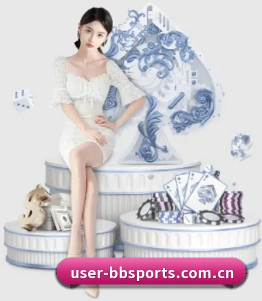 bb体育官网 APP