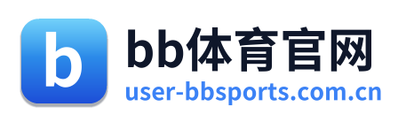 bb体育官网